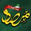 مرصاد مدیا | اخبار مذاکرات Avatar