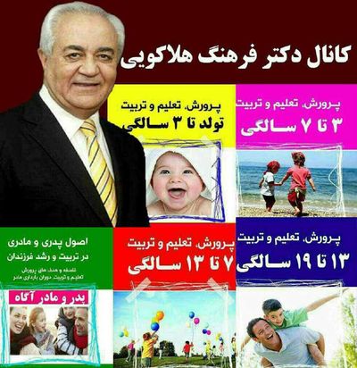 Post media