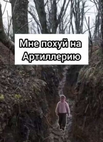 Post media