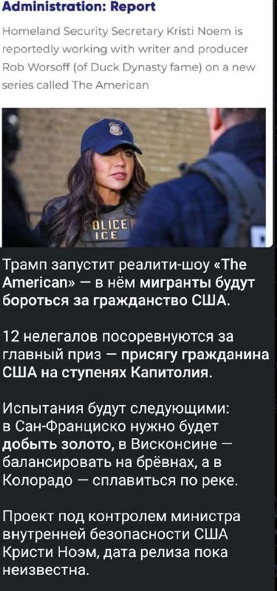 Post media