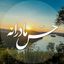 حس مادرانه Avatar