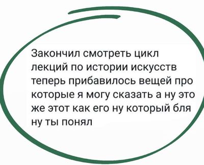 Post media