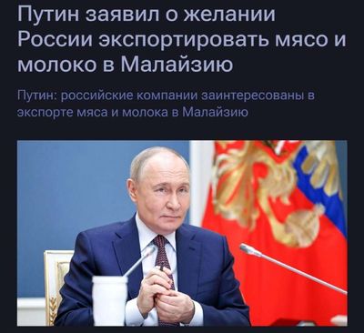 Post media