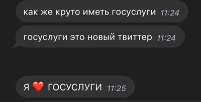 Post media