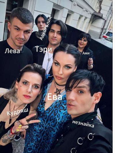 Post media