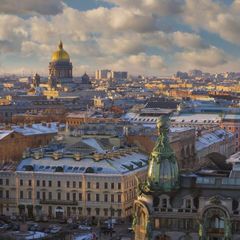 Аукцион работ Александра Петросяна avatar