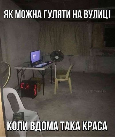 Post media