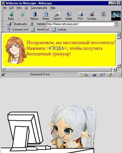 Post media