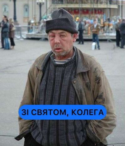 Post media