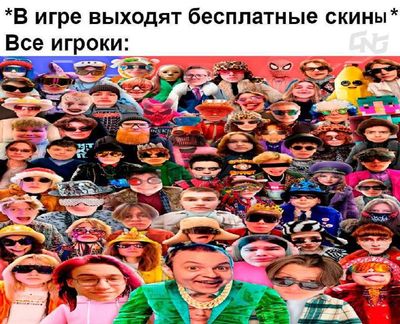 Post media