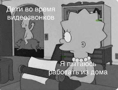 Post media