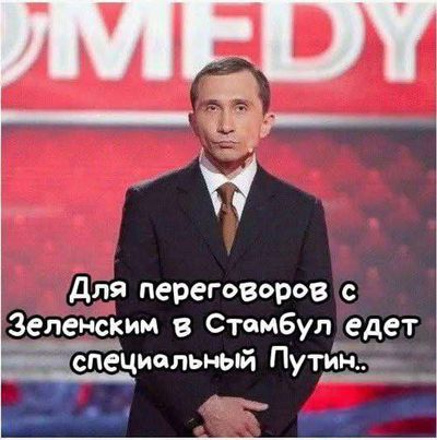 Post media