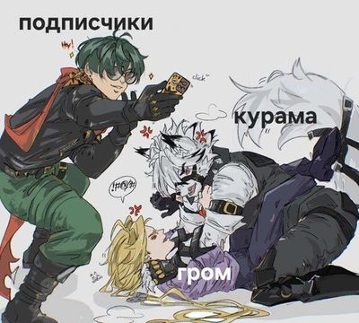 Post media