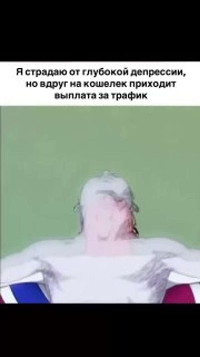 Post media