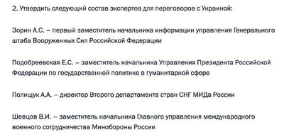 Post media