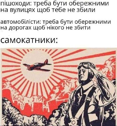 Post media