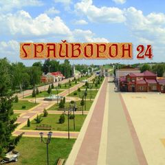 Грайворон 24 avatar