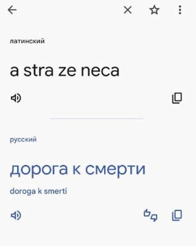 Post media