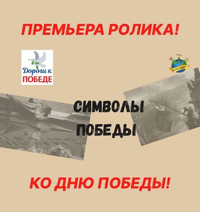 Post media