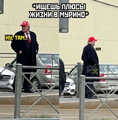 Post media