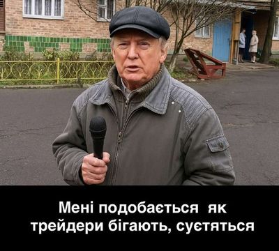 Post media