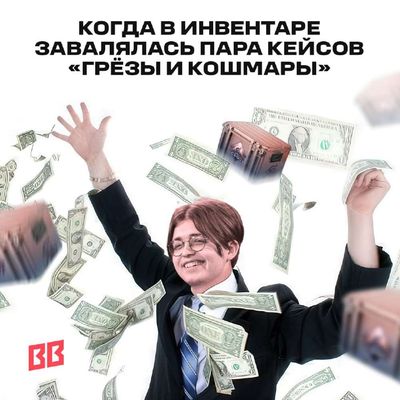 Post media