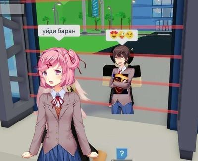Post media