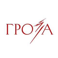 «Гроза» avatar