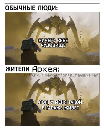 Post media