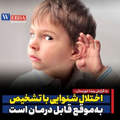Post media