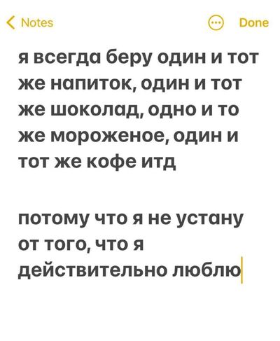 Post media