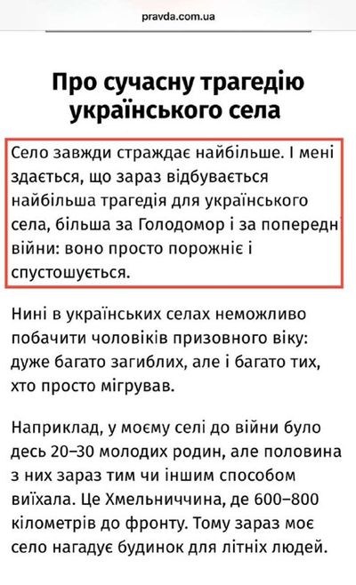 Post media