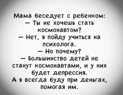 Post media