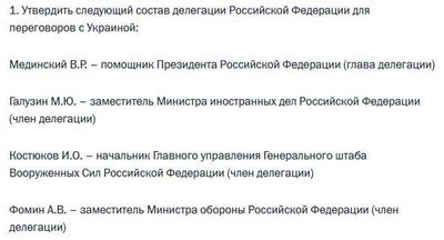 Post media