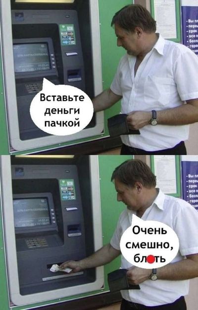 Post media