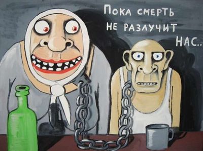Post media