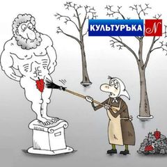 Культуръка Новосибирска avatar