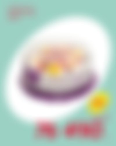 Post media background