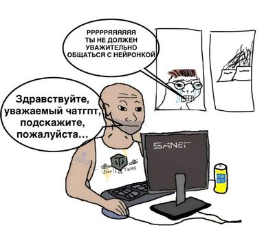 Post media