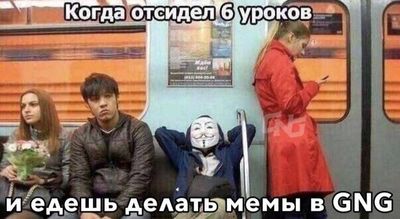 Post media