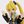 stars confession avatar