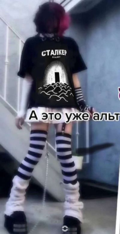 Post media