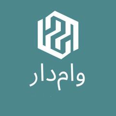 اطلاعرسانی وامدار avatar