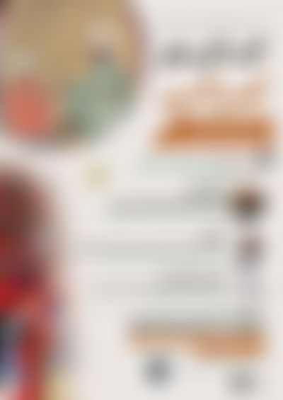Post media background