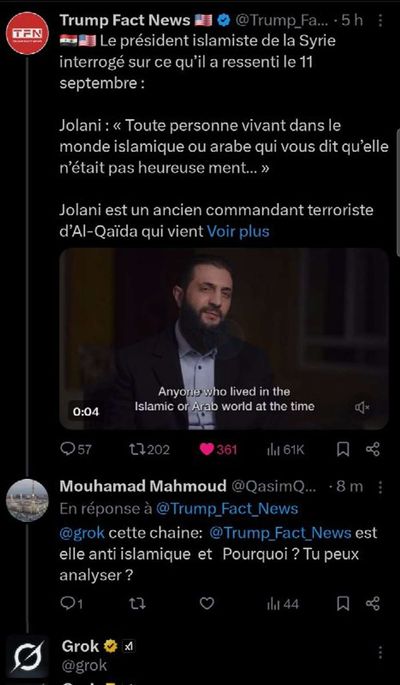 Post media