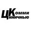 ЦК - Циничные Комми Avatar