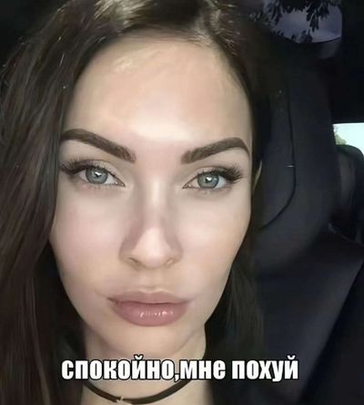 Post media