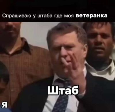 Post media