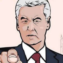 Москва в беде: кто спасёт от Собянина? avatar