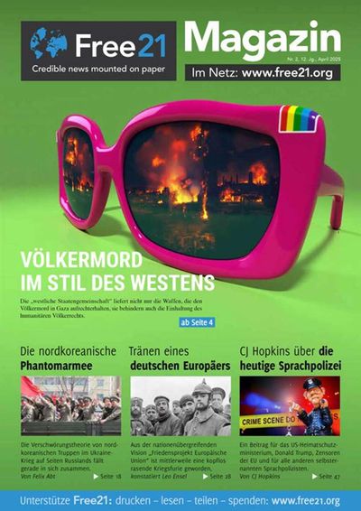 Post media